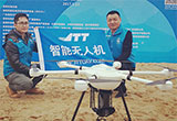 JTT工業(yè)無人機(jī)熱心助力公益活動 海灘清潔周在深圳完美收官